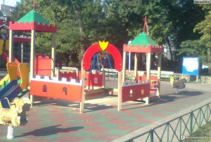 Сквер имени Фрунзе  в  Ростове-на-Дону