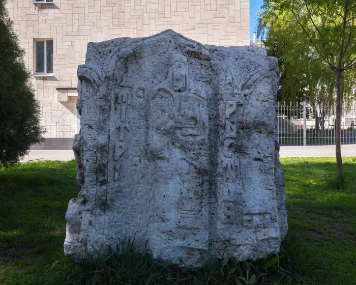 "Сквер имени Фрунзе"