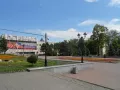 Миниатюра 6