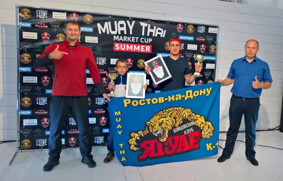 Спортивный клуб Ягуар на пер. Ашхабадский РГУПС в Ростове-на-Дону: Кикбоксинг, Тайский бокс,