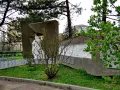 Миниатюра 3
