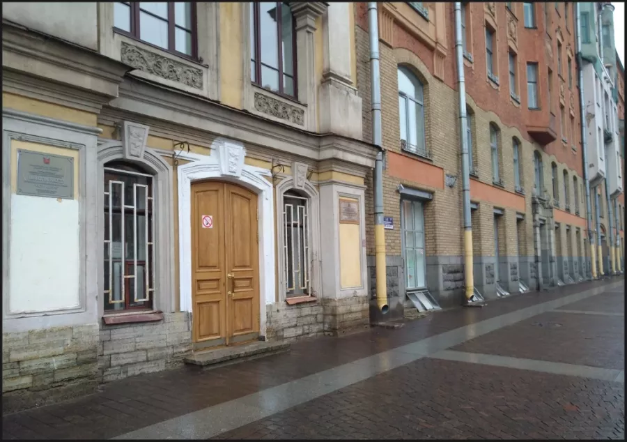 Санкт-Петербургская детская музыкальная школа № 18 в Санкт-Петербурге: Музыкально, Наука, Игры, Музыка,