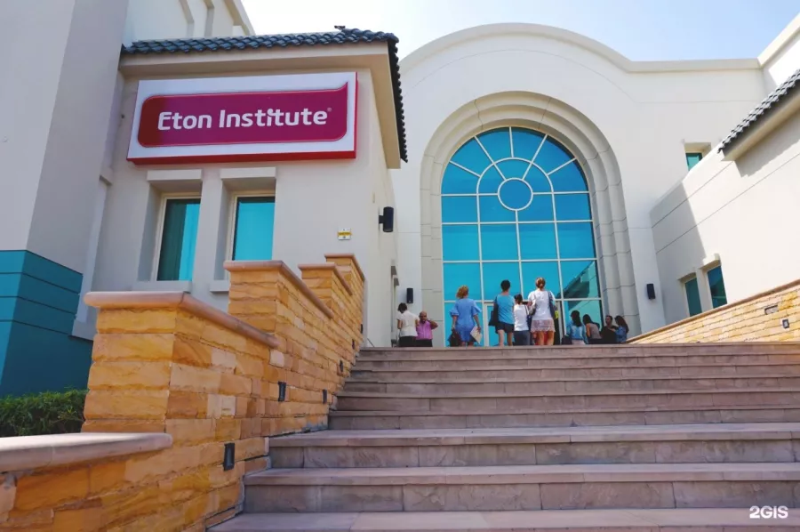 Курсы иностранных языков Eton Institute в Дубаи: Курсы английского , Учим языки , Онлайн курсы , Языковая школа , Онлайн-тест ,
