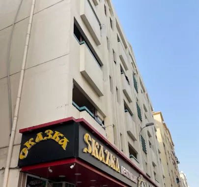 Ресторан "Skazka"