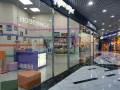 Миниатюра 11