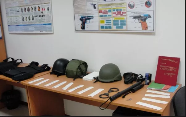 Учебный центр "Право и Практика"