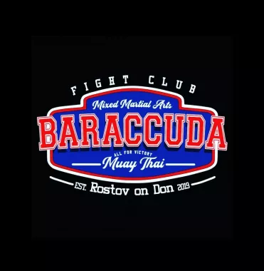 Клуб Тайского бокса «Baraccuda»