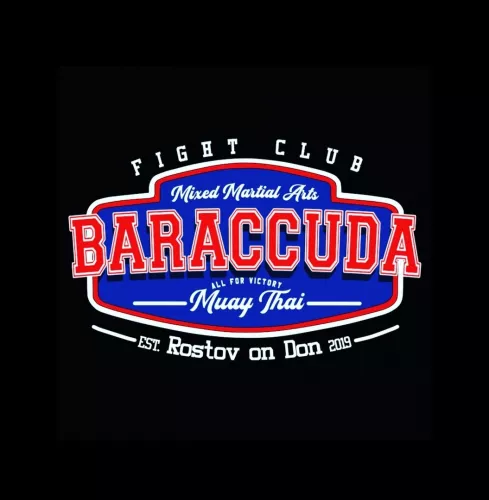 Клуб Тайского бокса Baraccuda в Ростове-на-Дону
