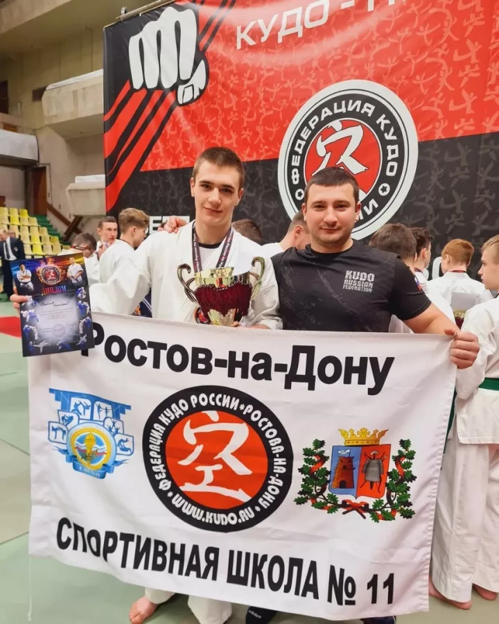 Спортивный Клуб Кудо Fight на ул. Берберовская 10 в Ростове-на-Дону: Кудо, Развиваться, Боевые искусства,