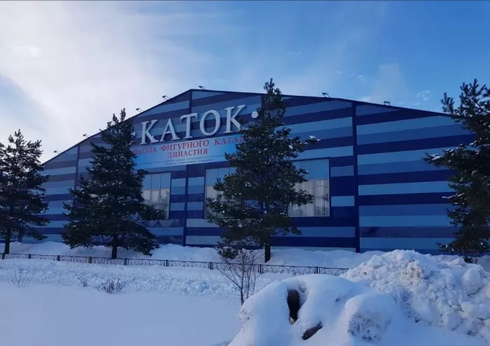 Гранд Каньон Айс  в  Санкт-Петербурге