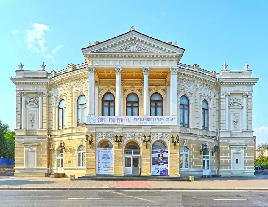 Ростовский Академический молодёжный театр в Ростове-на-Дону: Театр, Шоу, Культура,