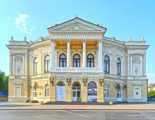 Ростовский Академический молодёжный театр в Ростове-на-Дону