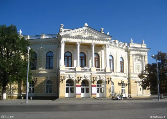 Ростовский Академический молодёжный театр