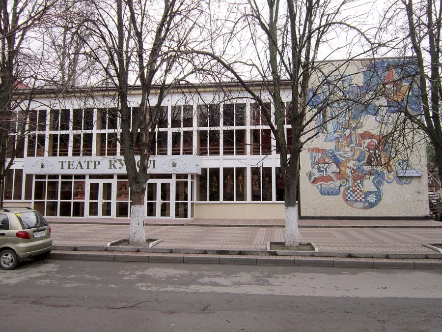 Театр кукол имени В.С. Былкова в Ростове-на-Дону: Театр , Представление, Культура, Зрелища,