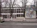 Миниатюра 5