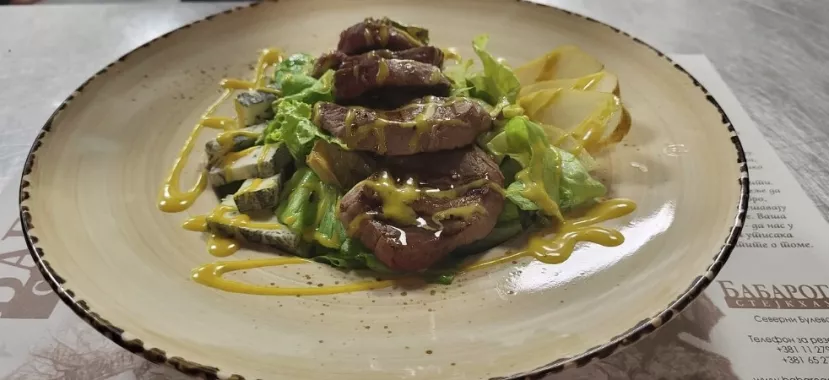 Babaroga steakhouse