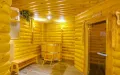 Миниатюра 12