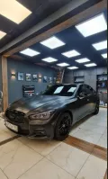 Миниатюра 12
