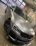 Миниатюра 10