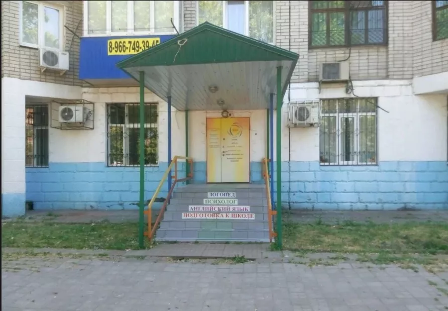 Учебный центр Селена в Краснодаре: Ставать лучше, Обучение, Образование , Развитие, Повышение квалификации , Селена,