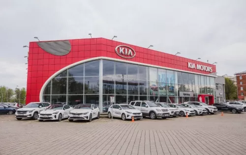 Официальный дилер Kia Россия и СНГ Арманд  в  Москве
