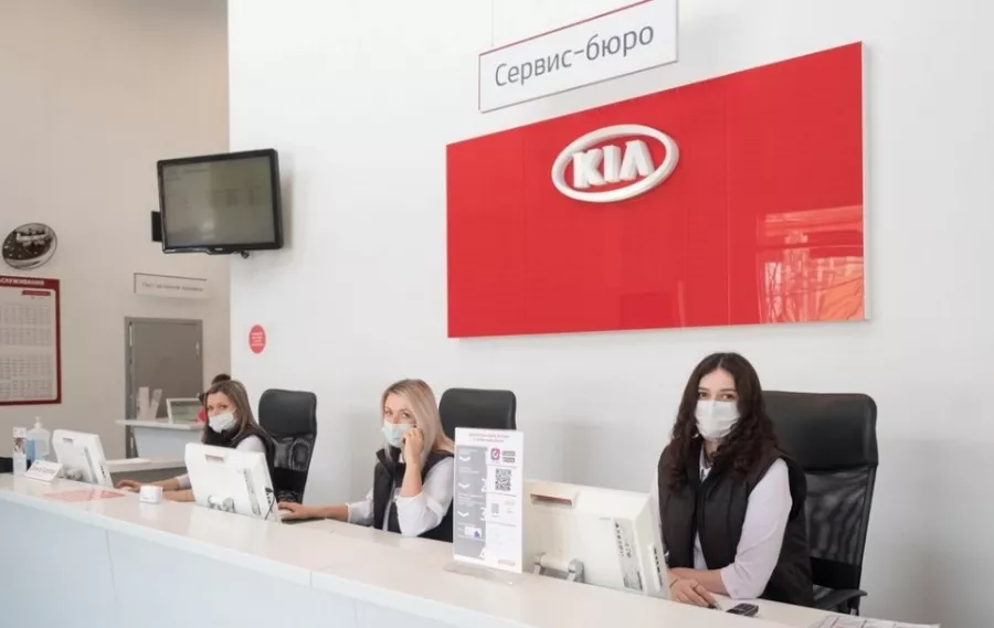 Официальный дилер Kia Россия и СНГ Арманд в Москве: Авторемонт, Продажа легковых автомобилей, Официальный дилер, Шиномонтаж, Кузовной Ремонт,