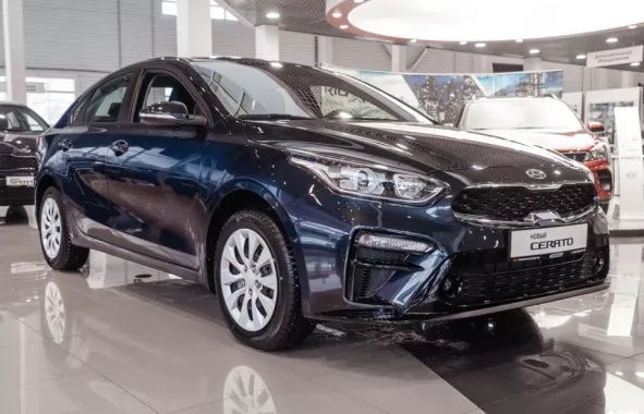 Официальный дилер Kia Россия и СНГ "Арманд".