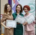 Миниатюра 3