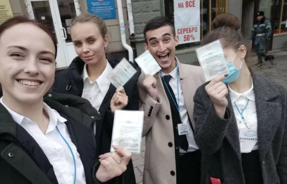 Авиационный Учебный Центр "Школа бортпроводников"