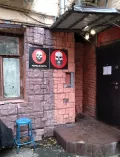 Миниатюра 9