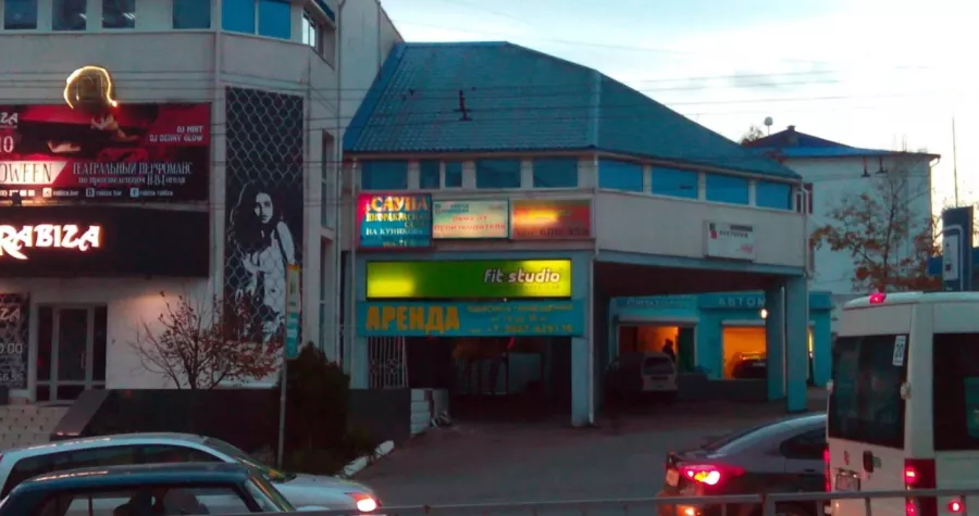Фитнес-клуб X-fit studio в Новороссийске: Развитие, Спортзал,