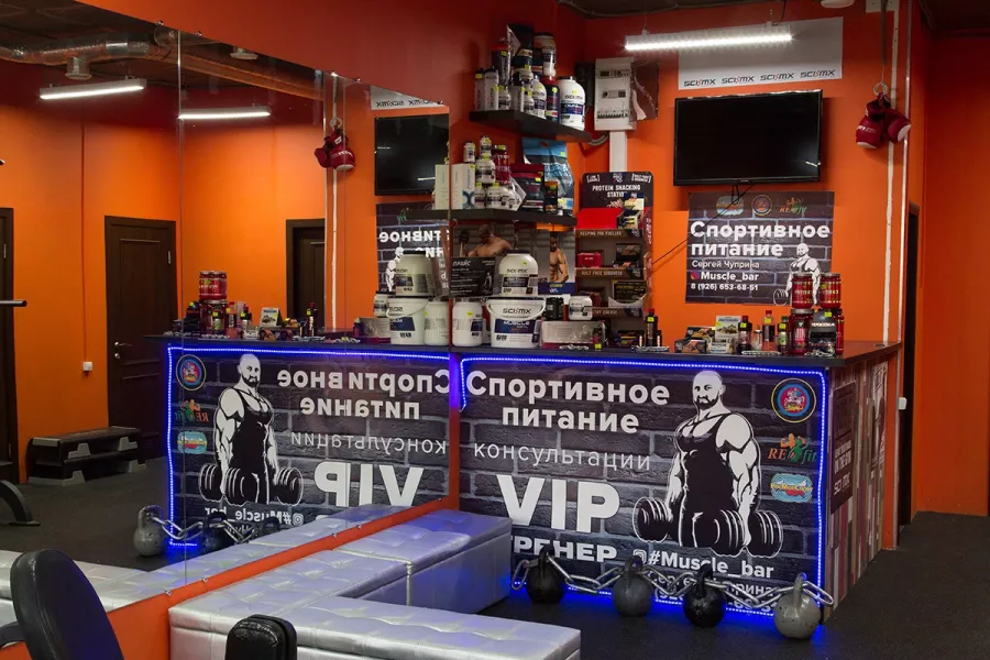Фитнес-клуб Re:fit в Москве: Аэробика, Боевые искусства, Йога, Калланетика, Пилатес, Стретчинг, Танцы, Фитнес для детей, Персональный тренер, Фитнес бар, Массаж, Солярий,
