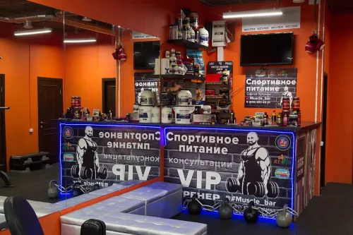 Фитнес-клуб Re:fit  в  Москве