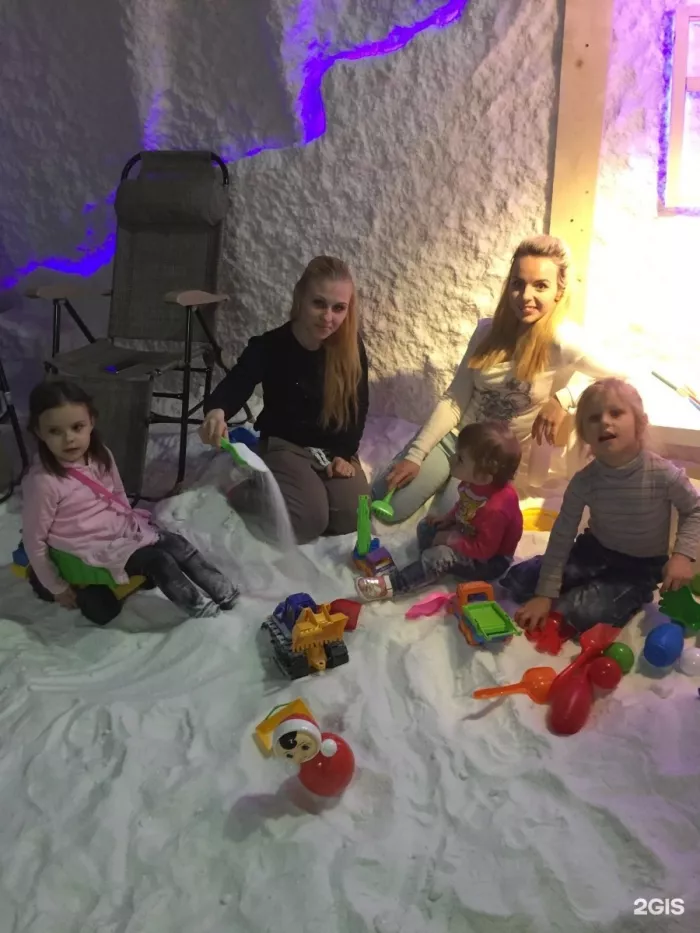 Соляная пещера "Скифия"