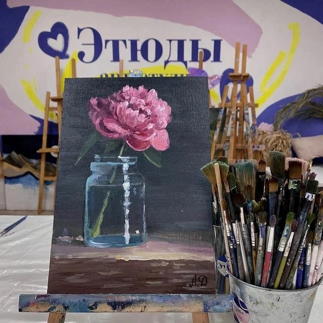 Арт-студия Этюды в Ростове-на-Дону: Школа искусств, Курсы и мастер-классы, Арт-студия, Искусство,