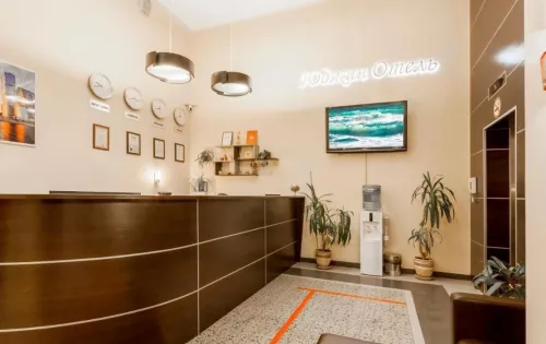 Отель Юджин  в  Москве