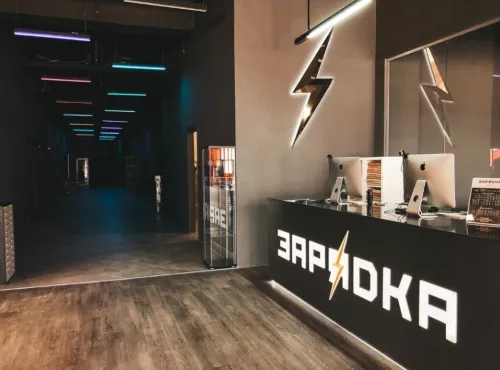 Фитнес-клуб Заряdka  в  Москве