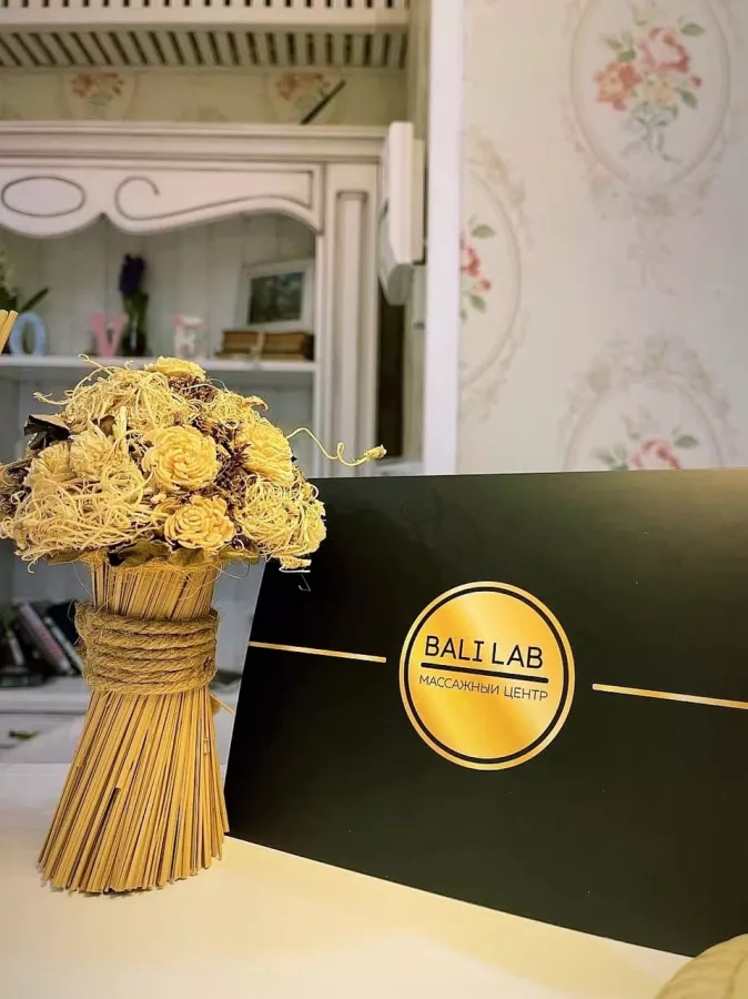 Массажный салон Balilab в Ростове-на-Дону: Массажный салон, Массаж, Антицеллюлитный массаж, Лифтинг,