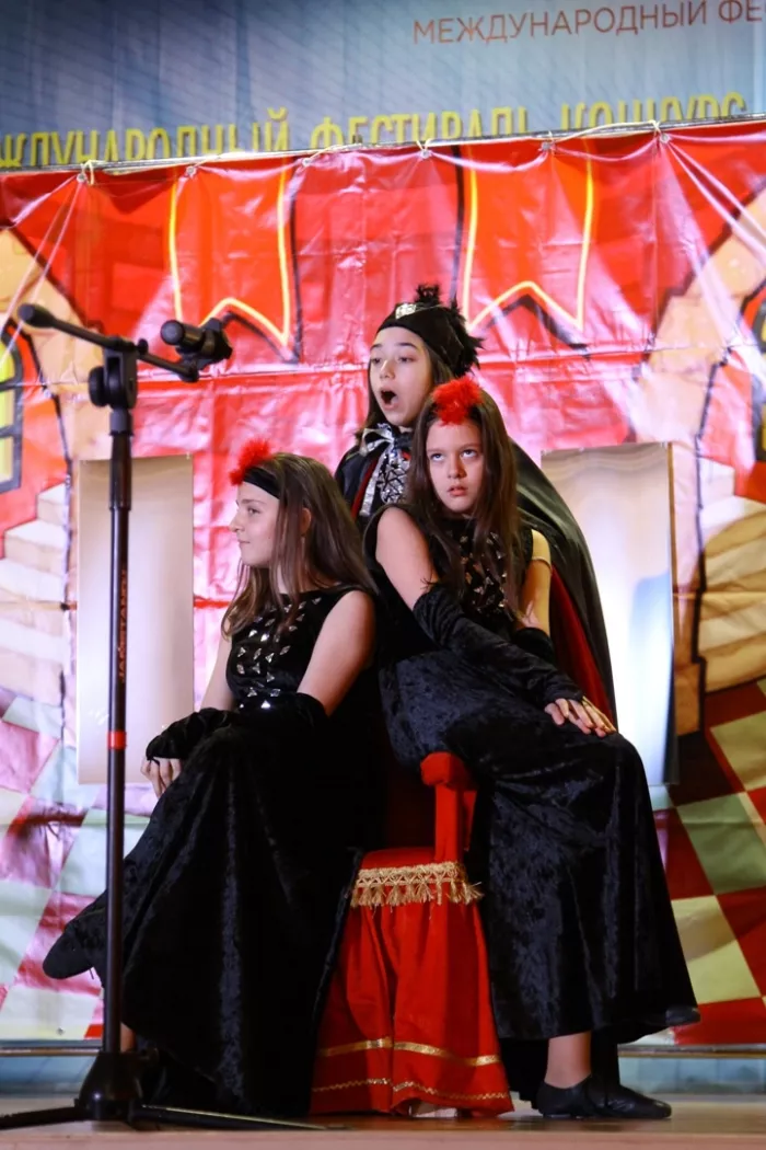 Театр-студия «Арт-Этюд» 