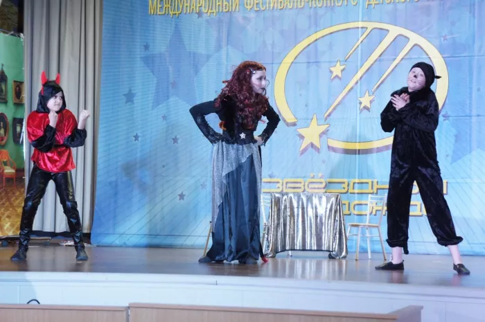 Театр-студия «Арт-Этюд» 