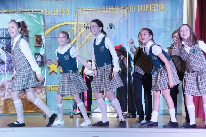 Театр-студия «Арт-Этюд» 