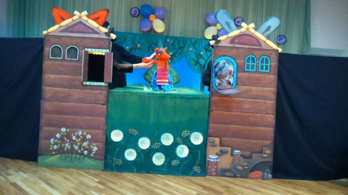 Театр «Вега»