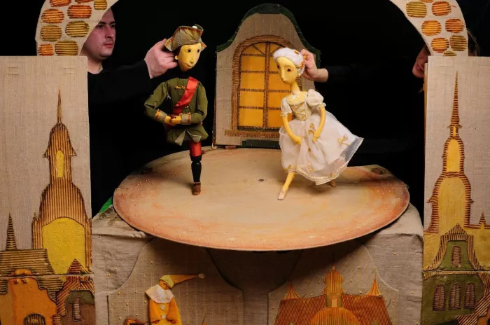 Театр «Вега»