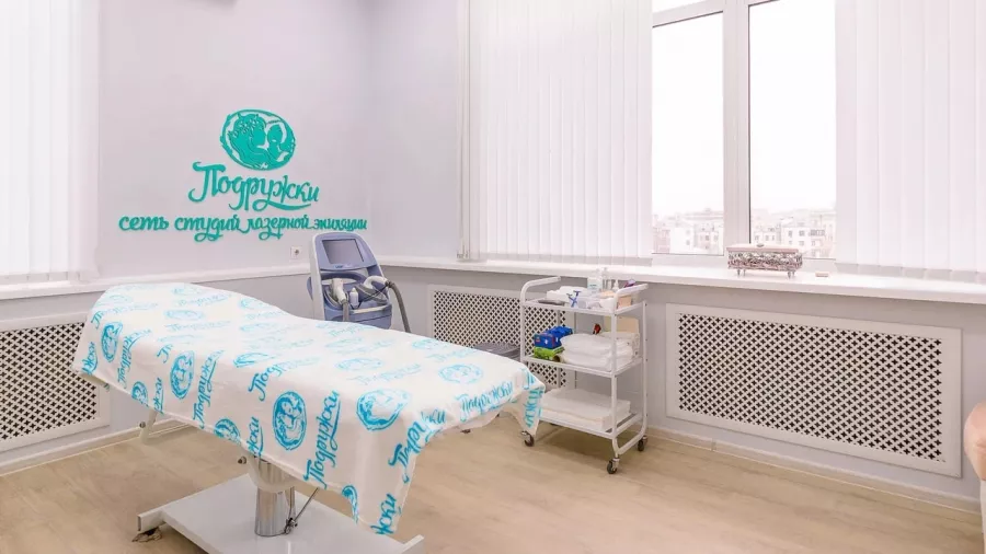 Эпиляция Подружки в Ростове-на-Дону: Эпиляция, Лазерная эпиляция, Косметология, Бьюти,