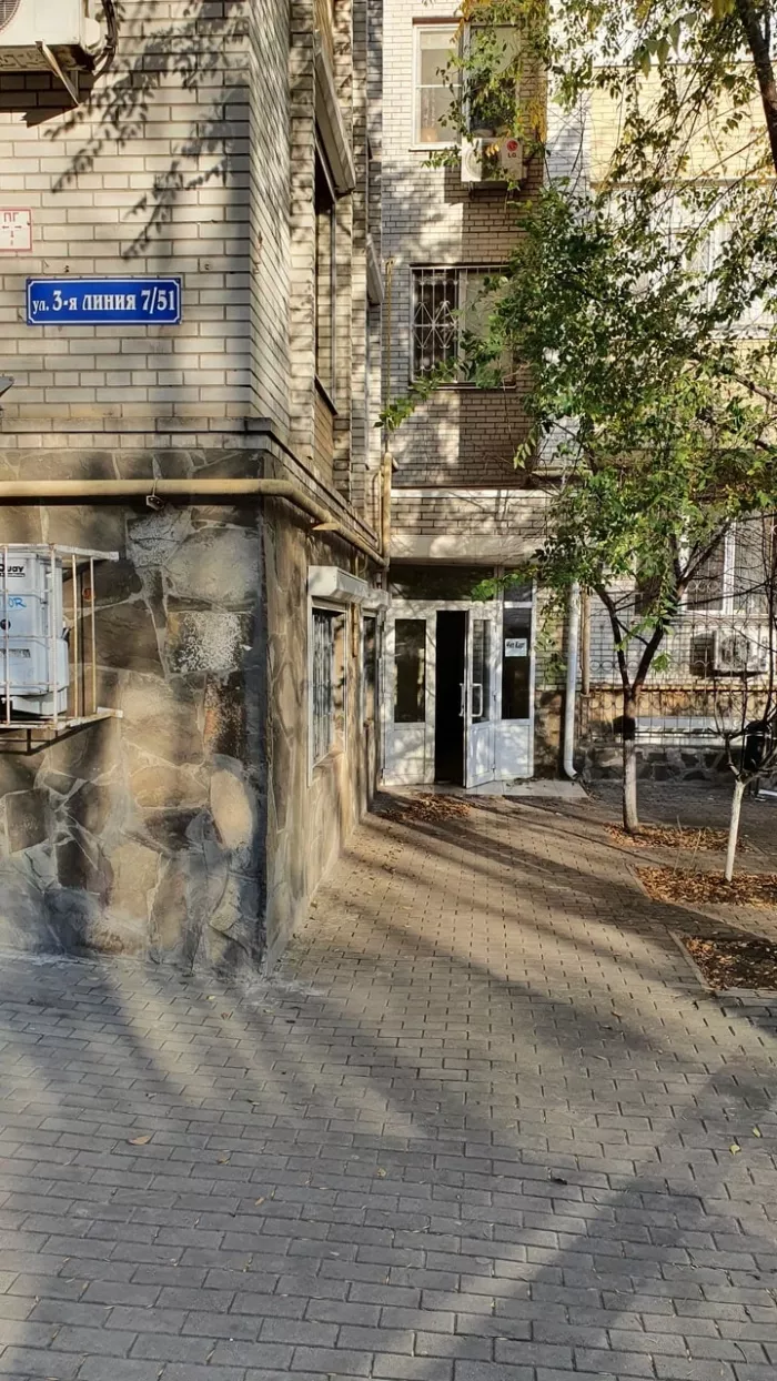 Спа-салон "ПРО массаж"