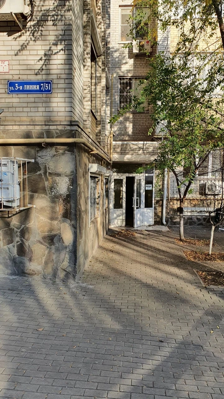 Большое фото 5