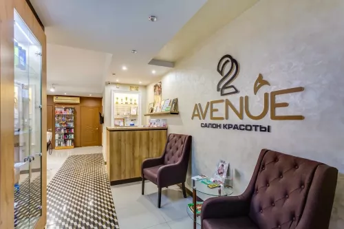 Салон красоты 22 Авеню  в  Ростове-на-Дону