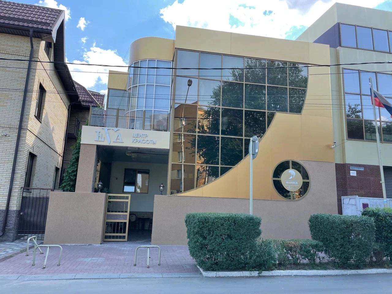 Салон красоты "Ева"