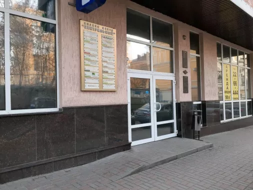 Театр-студия  "Арт-Этюд"