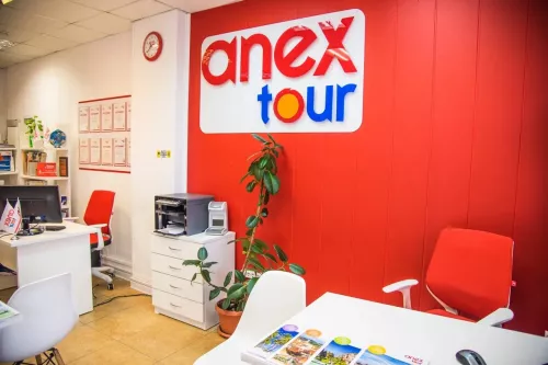 Турагенство Anextour  в  Ростове-на-Дону